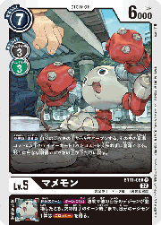 マメモン