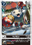 マメモン