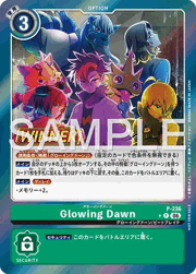Glowing Dawn