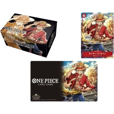 ワンピースカードゲーム チャンピオンシップセット2022（モンキー・D・ルフィ）