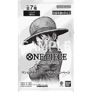 3周年！ワンピースカードトレジャーキャンペーンパック