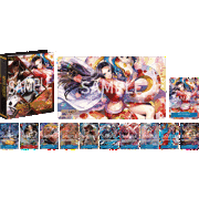 China 2nd ANNIVERSARY SET