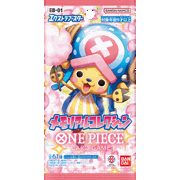 メモリアルコレクション パック
