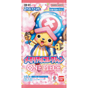 メモリアルコレクション パック