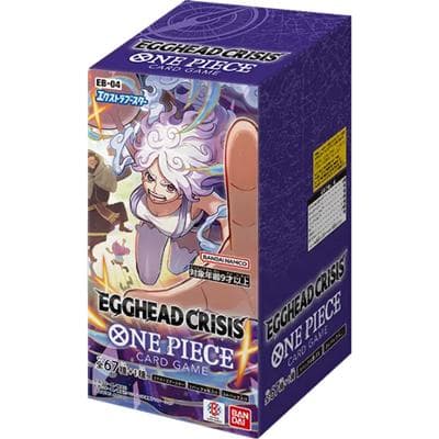 EGGHEAD CRISIS BOX