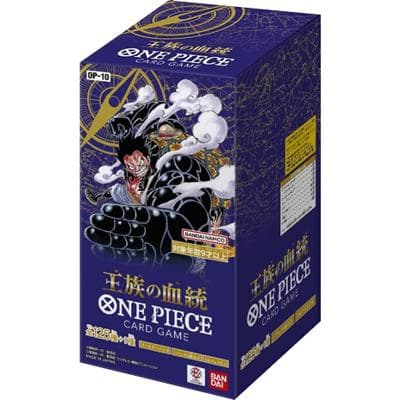 王族の血統 BOX
