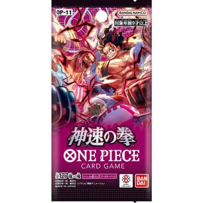 ブースターパック 神速の拳 パック（ブースターパック 神速の拳）