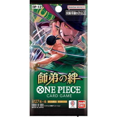 師弟の絆 パック（ブースターパック師弟の絆）