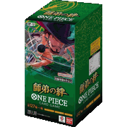 ブースターパック師弟の絆 BOX