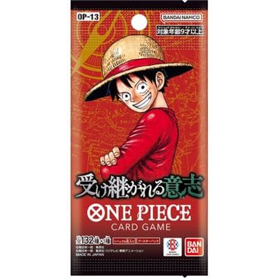受け継がれる意志 パック（ブースターパック 受け継がれる意志）