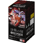 決戦の刻 BOX