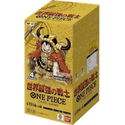 世界最強の戦士 BOX