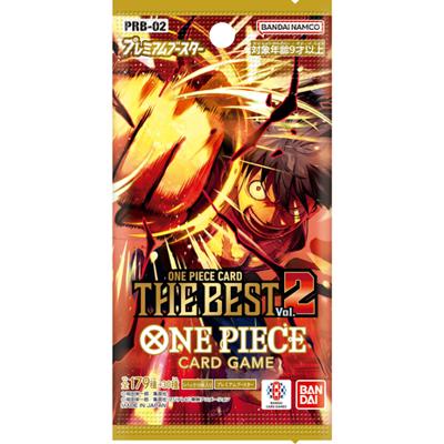 ONE PIECE CARD THE BEST vol.2 パック（プレミアムブースター ONE PIECE CARD THE BEST vol.2）