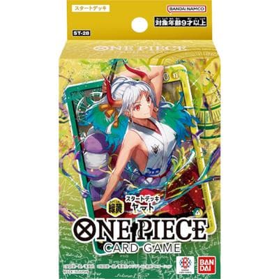 スタートデッキ 緑黄 ヤマト