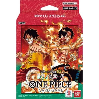 スタートデッキEX ルフィ＆エース