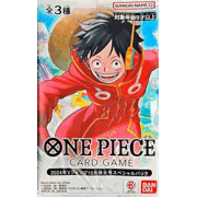 2024年Vジャンプ10月特大号スペシャルパック