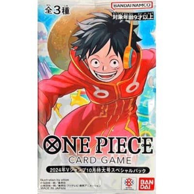 2024年Vジャンプ10月特大号スペシャルパック