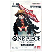 頂上の強者PACK