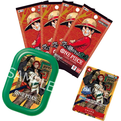 ONE PIECE CARD GAME Mini-tin Pack Set VOL.3（Asia,シャンクス,a）