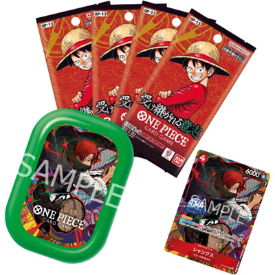 ONE PIECE CARD GAME Mini-tin Pack Set VOL.3（Asia,シャンクス,ｂ）