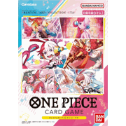 プレミアムカードコレクション-ウタ-