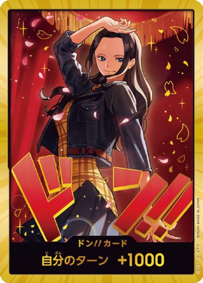 ドン!!カード（ロビン）（P / ONE PIECE Heroines Edition）