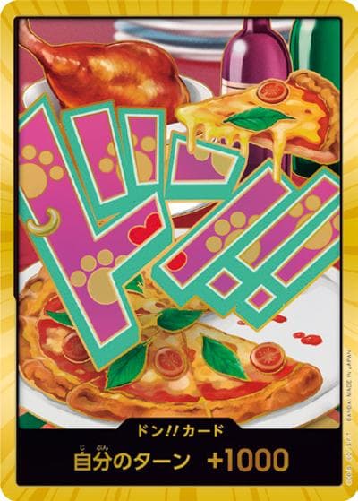 ドン!!カード（ジュエリー・ボニー）（SP / プレミアムブースター ONE PIECE CARD THE BEST vol.2）
