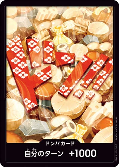ドン!!カード（光月おでん）（ONE PIECE CARD THE BEST ドンカード）