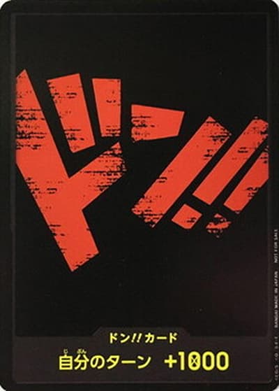 ドン!!カード（スタンダードバトルパック2022 vol.1 ）（プロモーションカード）