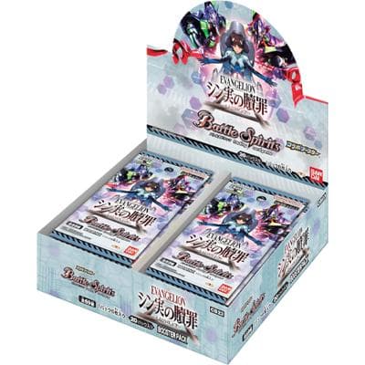 コラボブースター【エヴァンゲリオン ～シン実の贖罪～】 BOX
