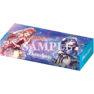 バトルスピリッツ プレミアムフルールBOX