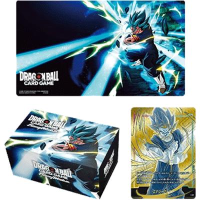 チャンピオンシップセット 02 -ベジット-