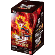 烈火の闘気 BOX