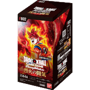 烈火の闘気 BOX