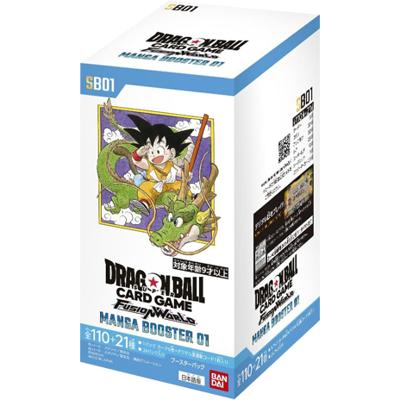 MANGA BOOSTER 01 BOX（SB01 SB01）