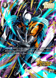ザッハ
