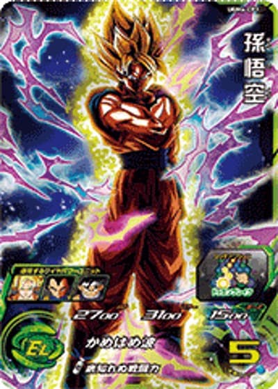孫悟空（UGM6 UGM6-CP1 CP / ウルトラゴッドミッション6弾 / スーパードラゴンボールヒーローズ）