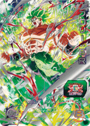 ブロリー：ＢＲ