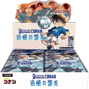 Case-Booster 10 追憶の盟友 BOX