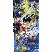 ベスト・チャレンジャー BOX
