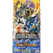 不死鳥編 第2弾 魔闘竜×機兵団 BOX