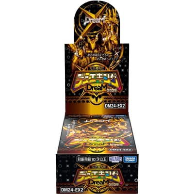 天下無双!!デュエキングDreaM 2024 BOX（DM24-EX2 DM24-EX2 / 王道篇）