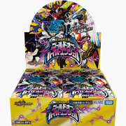 王道篇 第3弾 ゴールド・オブ・ハイパーエンジェル BOX