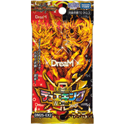 王道vs邪道 デュエキングWDreaM 2025