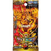 王道vs邪道 デュエキングWDreaM 2025