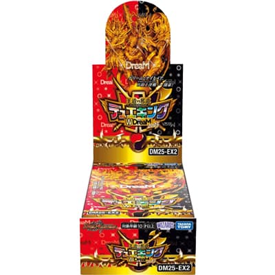王道vs邪道 デュエキングWDreaM 2025 BOX（DM25-EX2 DM25-EX2 / 王道W）