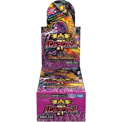 エピソード4 パンドラ・ウォーズ BOX（DM25-EX4 DM25-EX4 / 王道W）