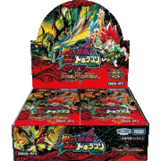 燃えろ禁断！逆転のドギラゴン革命!! BOX