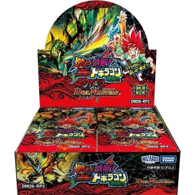 燃えろ禁断！逆転のドギラゴン革命!! BOX（DM26-RP2 DM26-RP2 / 逆札編）