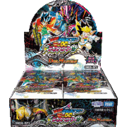 勝敵！逆転おこせ鬼の∞ディスペクター!! BOX